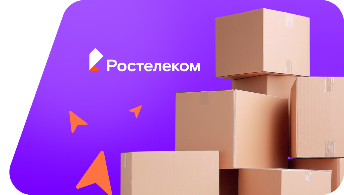 Переезд в новую квартирув Струнино